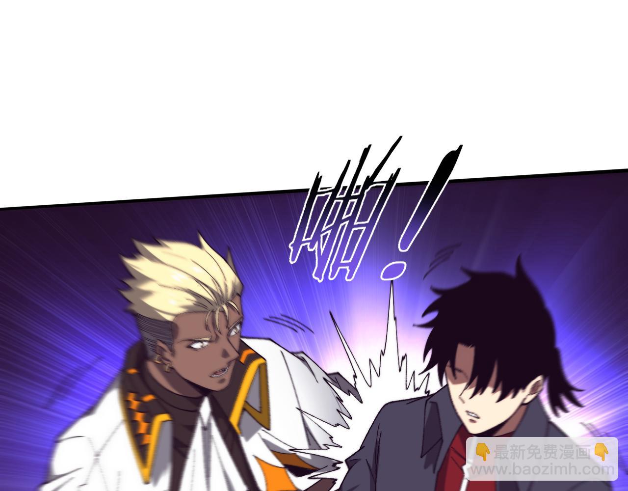 第166话 一场误会的邂逅(1/2)-第167话