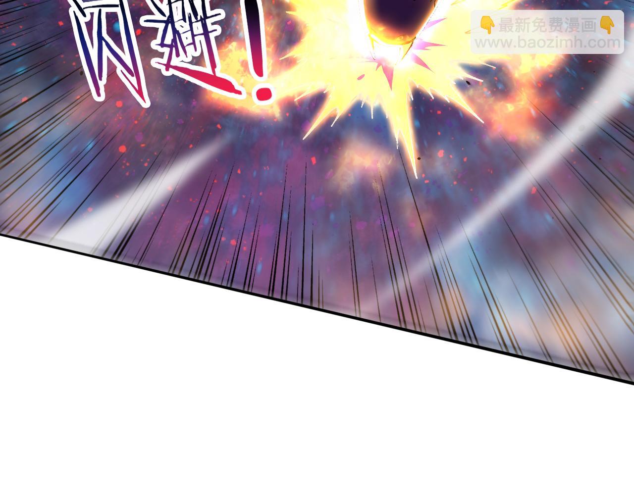 第166话 一场误会的邂逅(1/2)-第167话