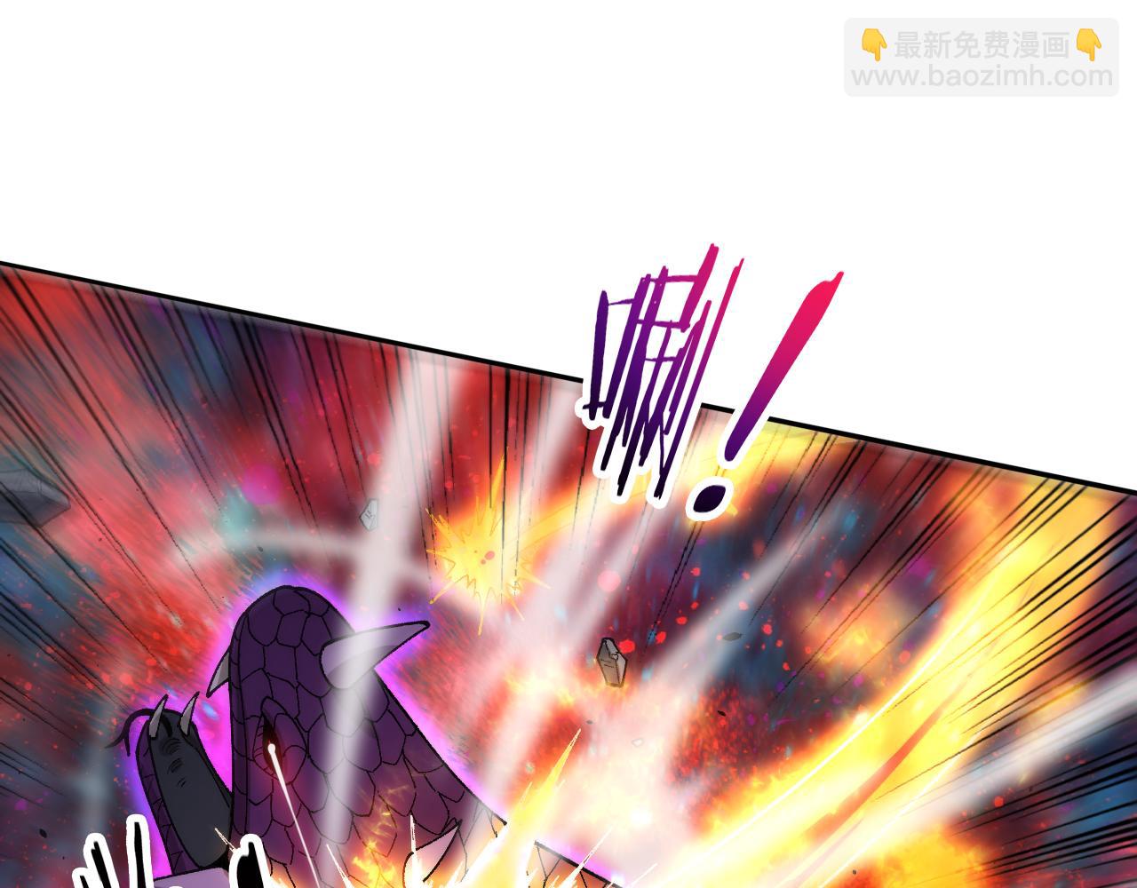 第166话 一场误会的邂逅(1/2)-第167话