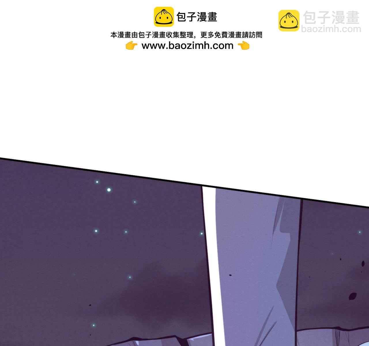 第168话 武器锻造完毕(1/3)-第169话