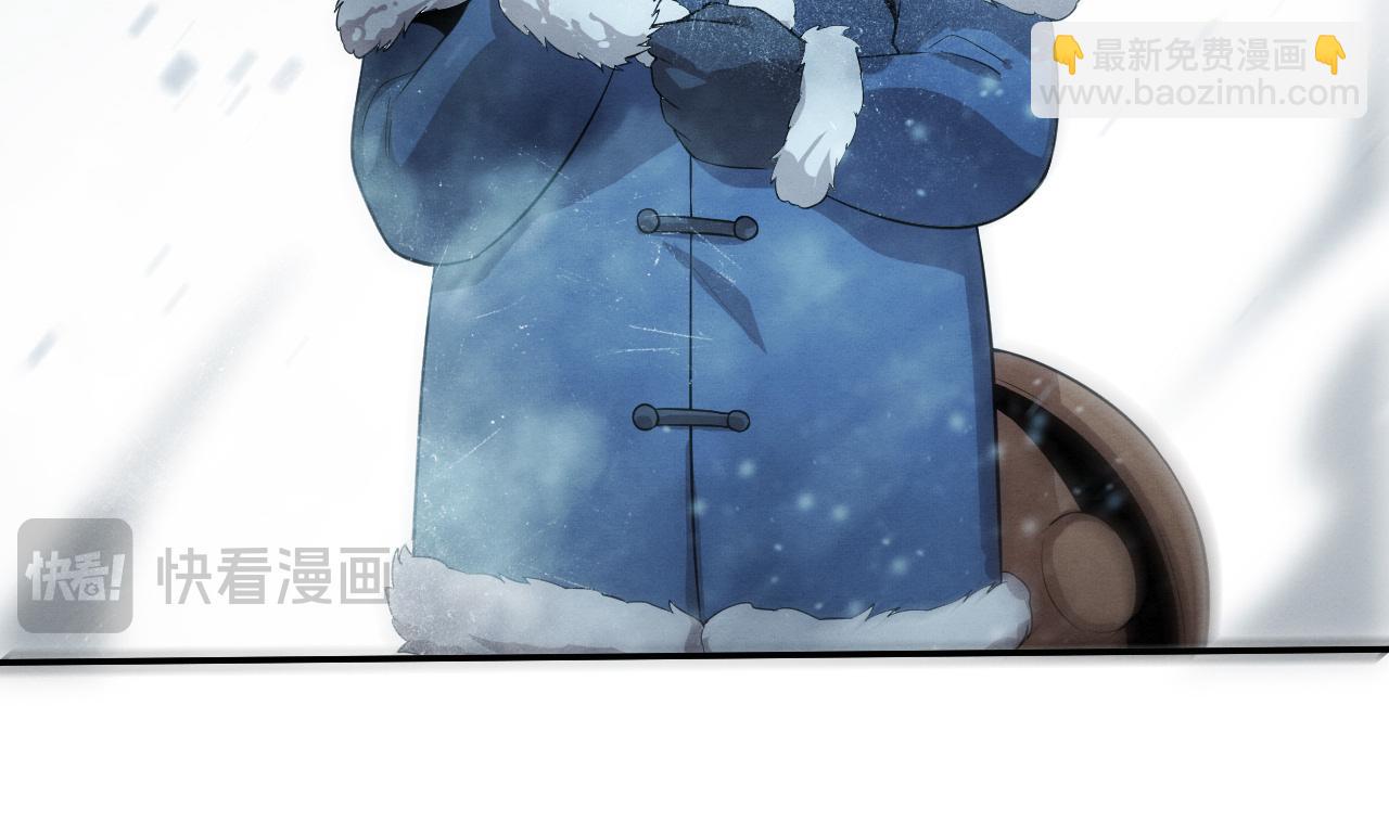 第170话 最后目的地【南极】(1/3)-第171话