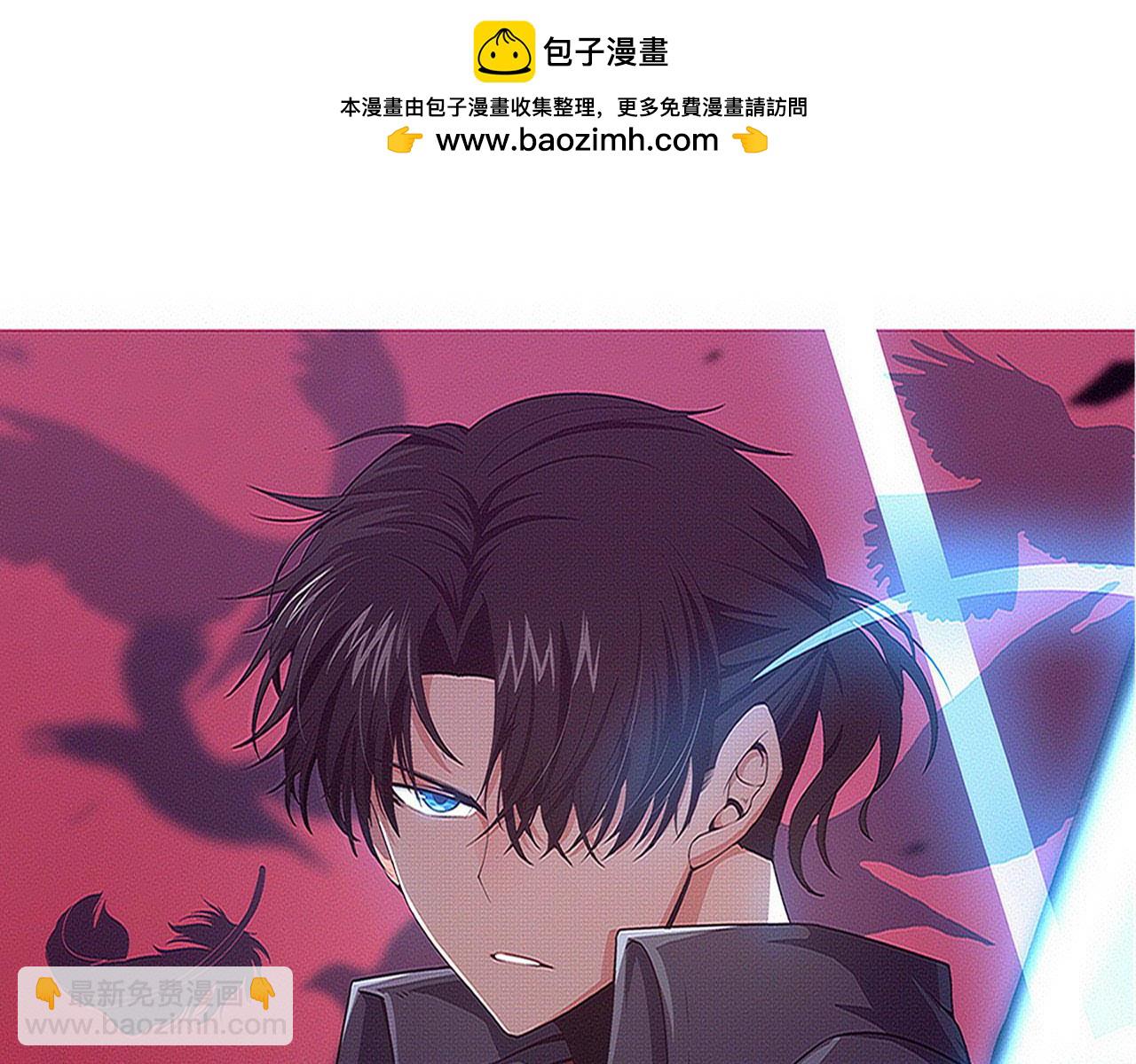 第170话 最后目的地【南极】(1/3)-第171话