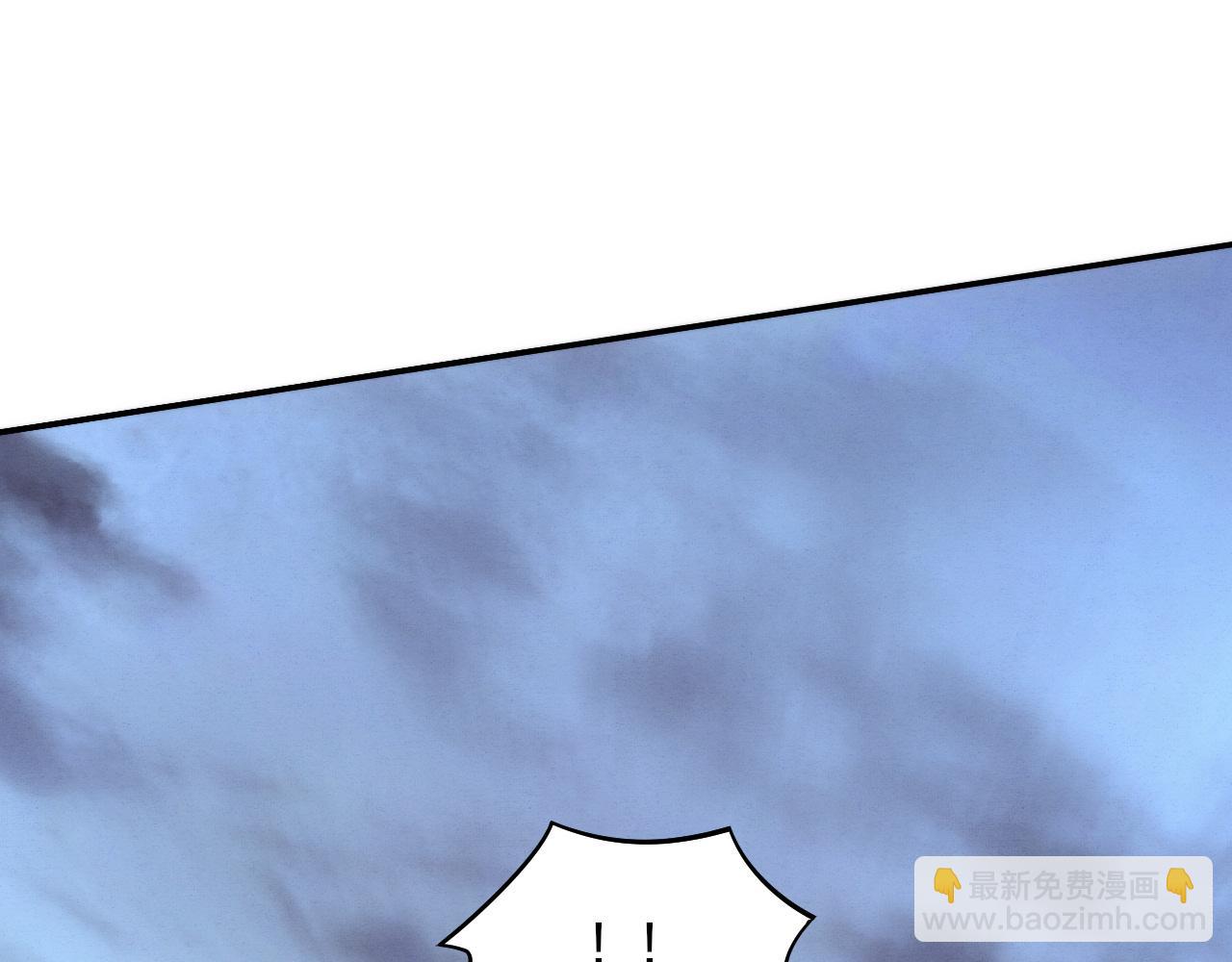 第170话 最后目的地【南极】(1/3)-第171话