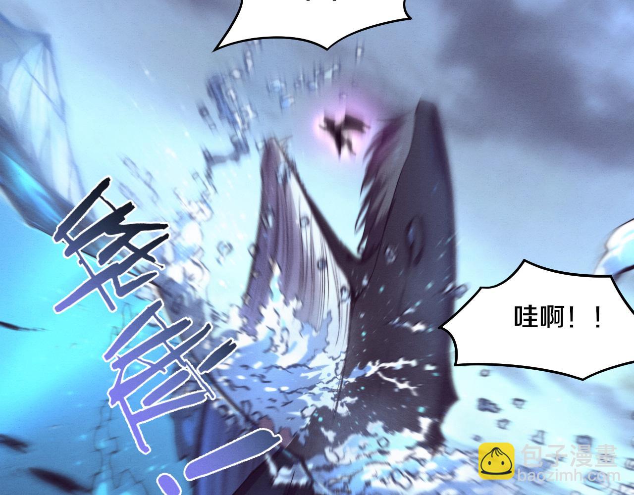 第170话 最后目的地【南极】(1/3)-第171话