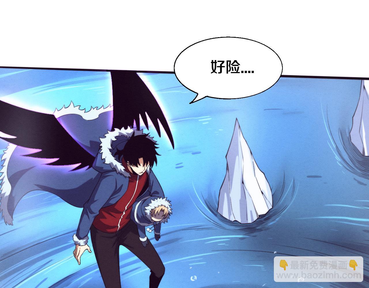 第170话 最后目的地【南极】(1/3)-第171话