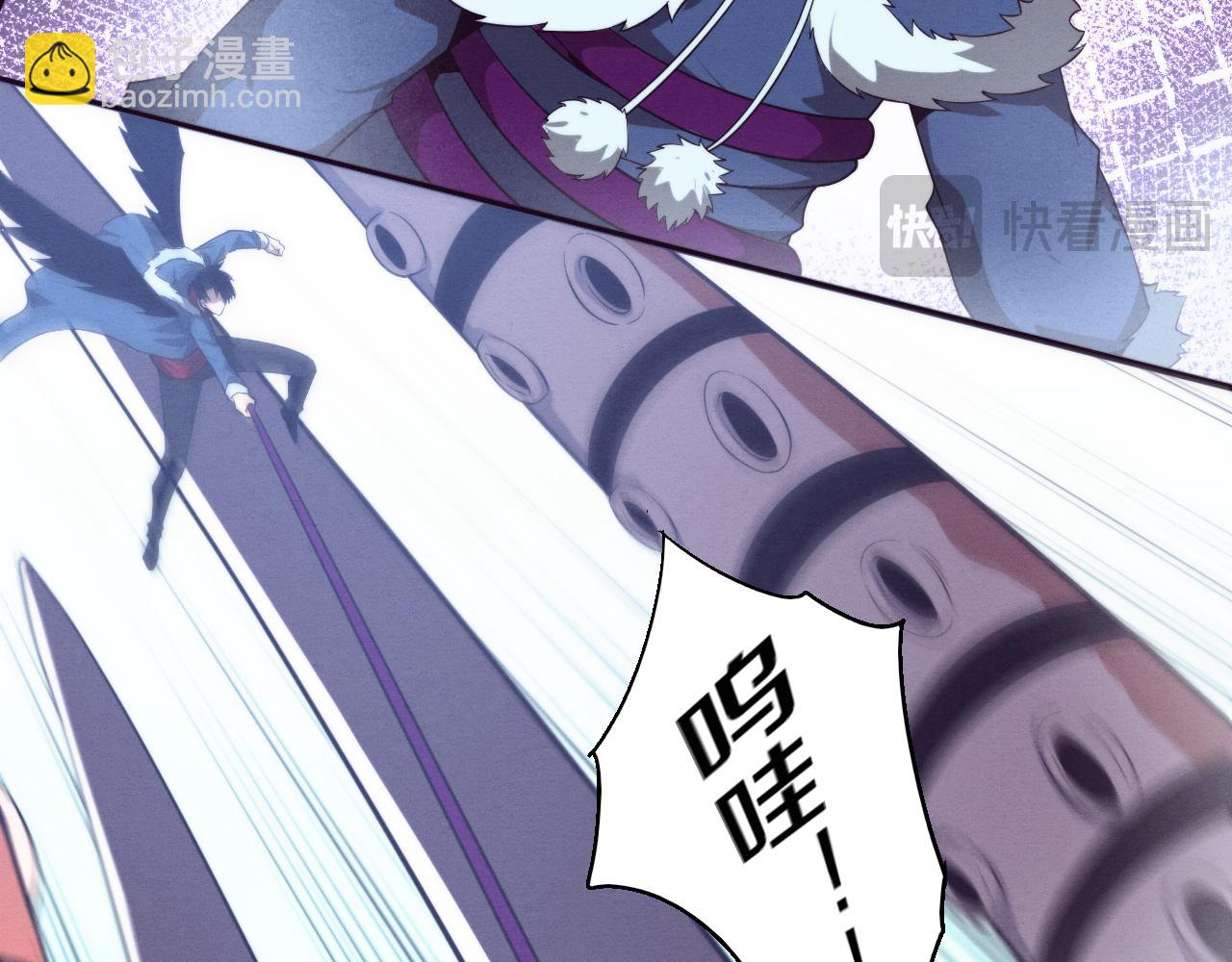 第170话 最后目的地【南极】(1/3)-第171话