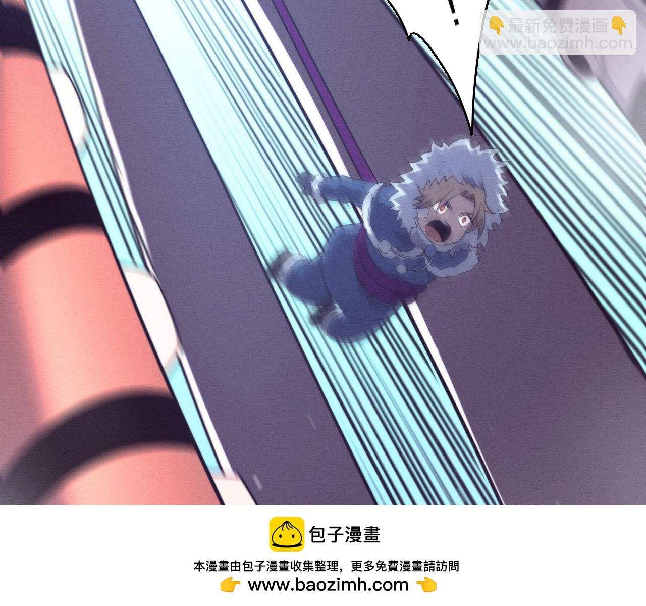 第170话 最后目的地【南极】(1/3)-第171话