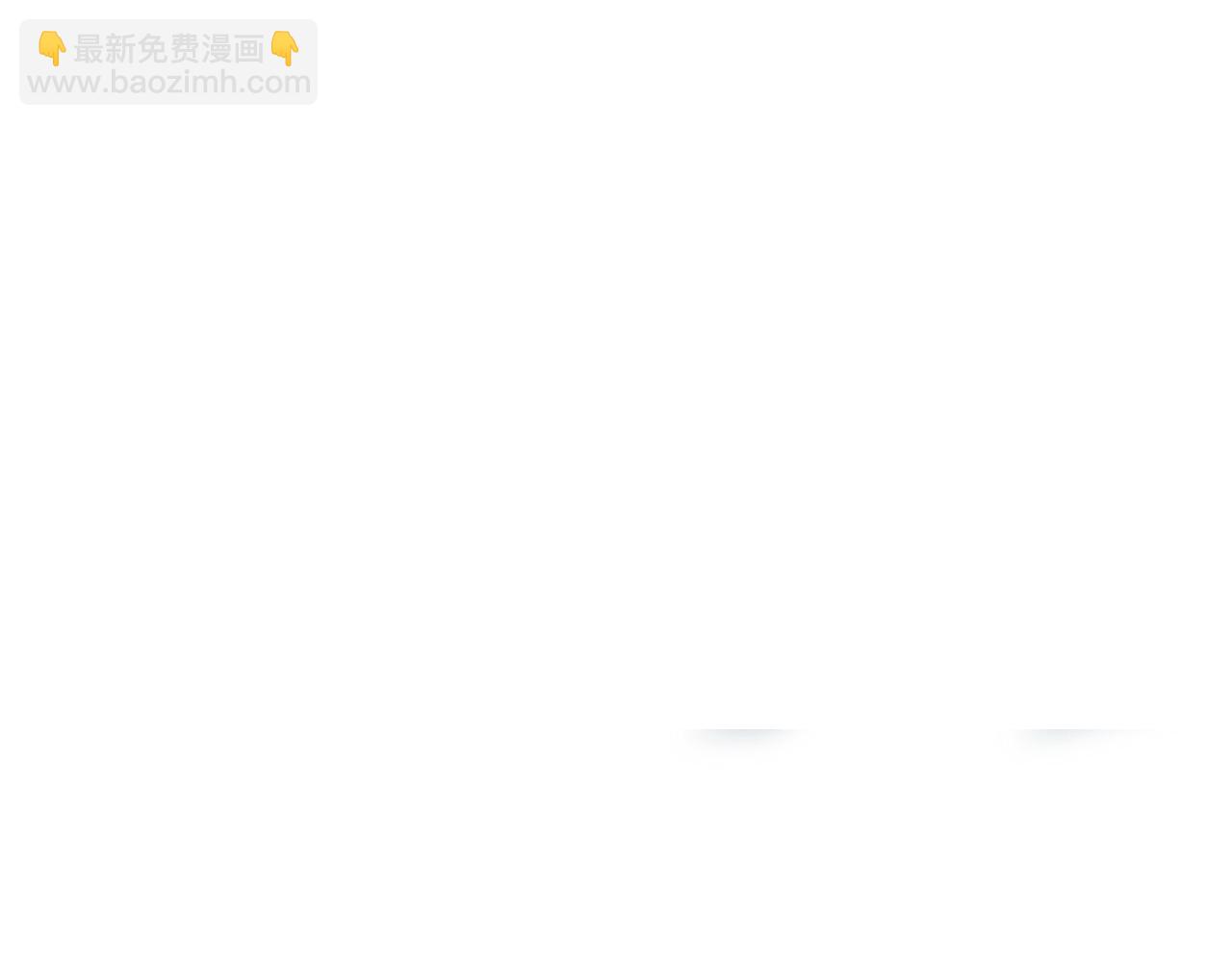 第170话 最后目的地【南极】(1/3)-第171话