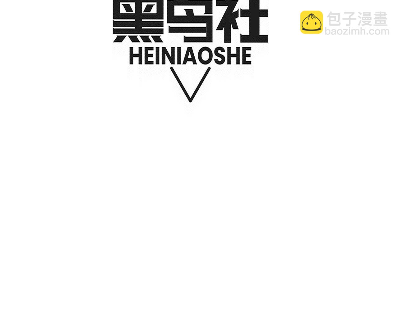 第172话  绝对零度出现(1/4)-第173话