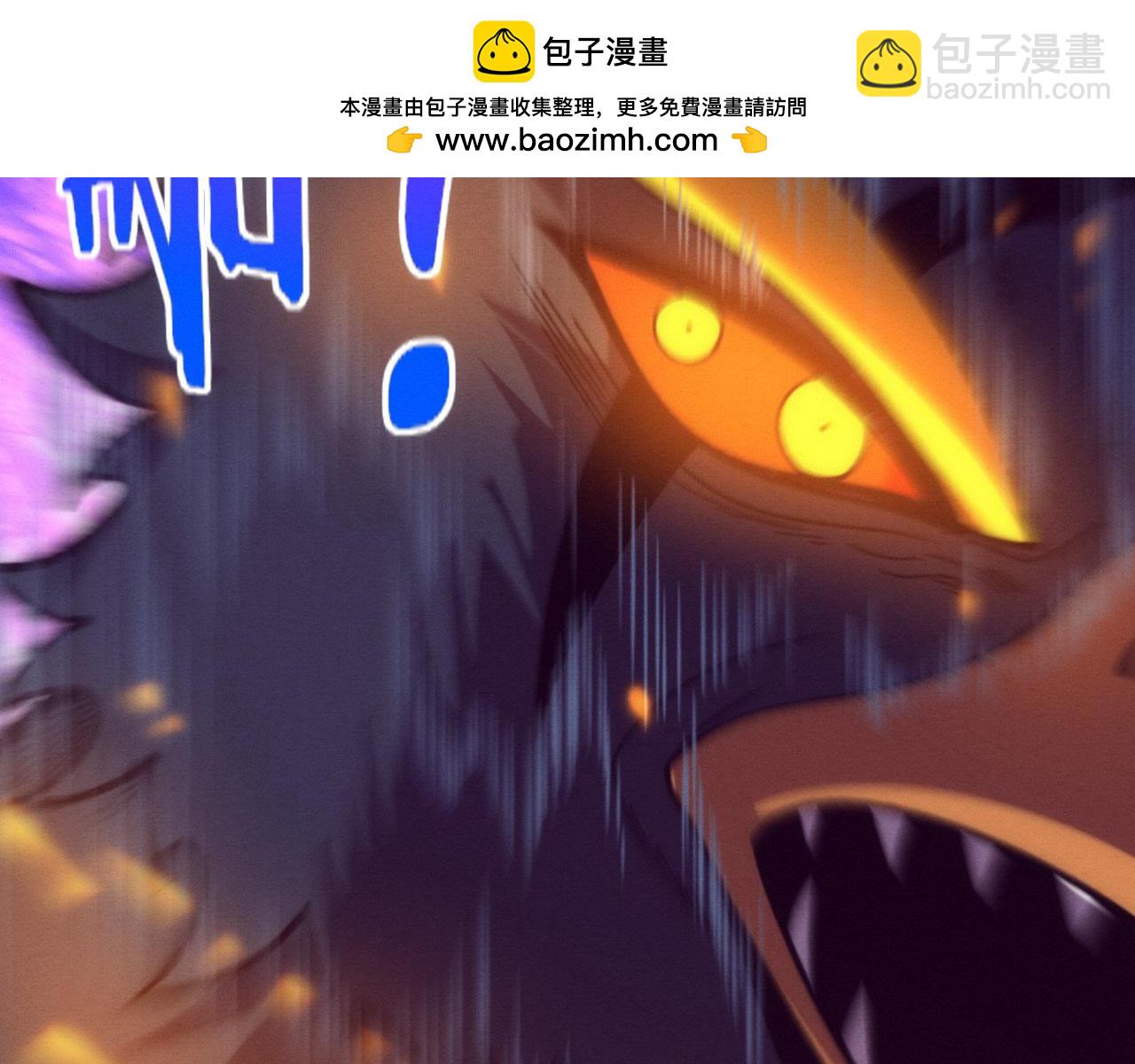 第172话  绝对零度出现(1/4)-第173话