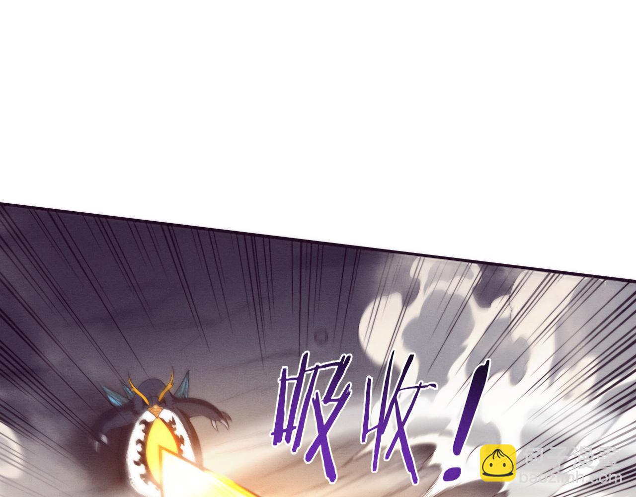 第172话  绝对零度出现(1/4)-第173话