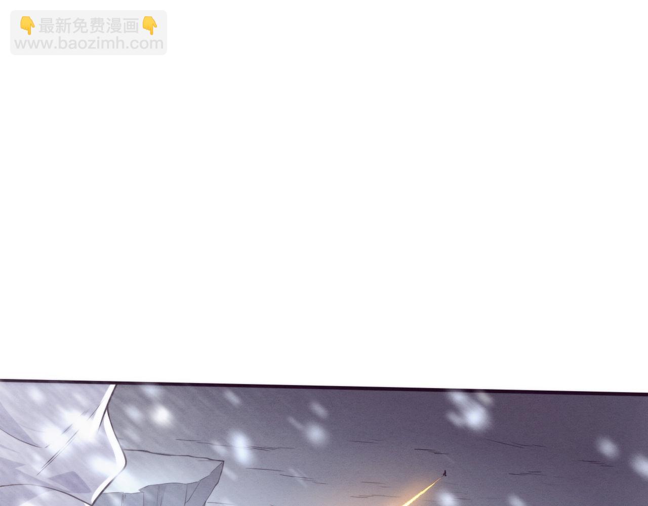 第172话  绝对零度出现(1/4)-第173话