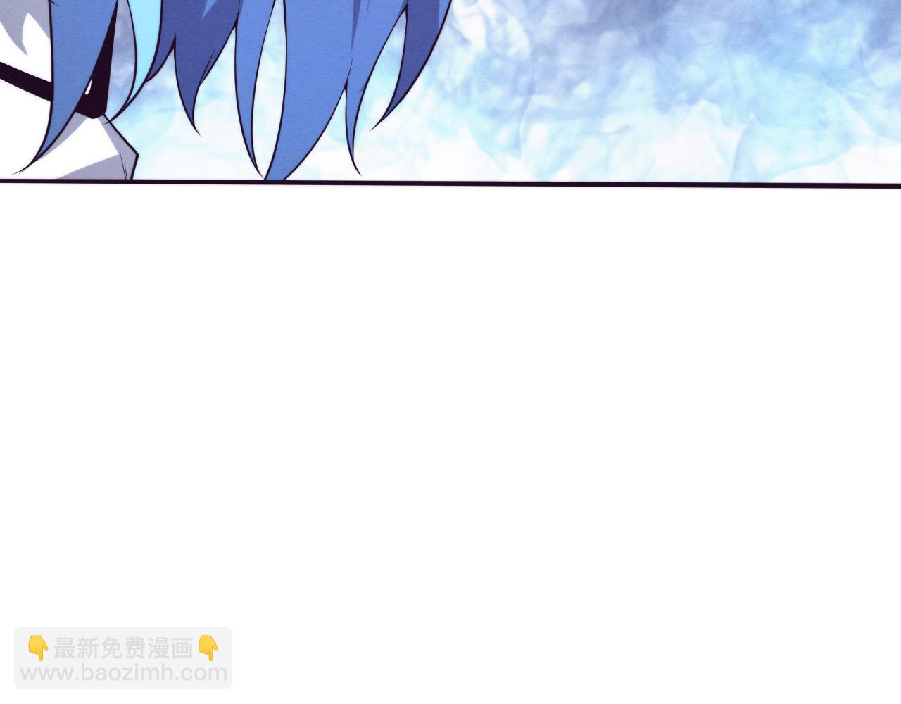 第172话  绝对零度出现(1/4)-第173话