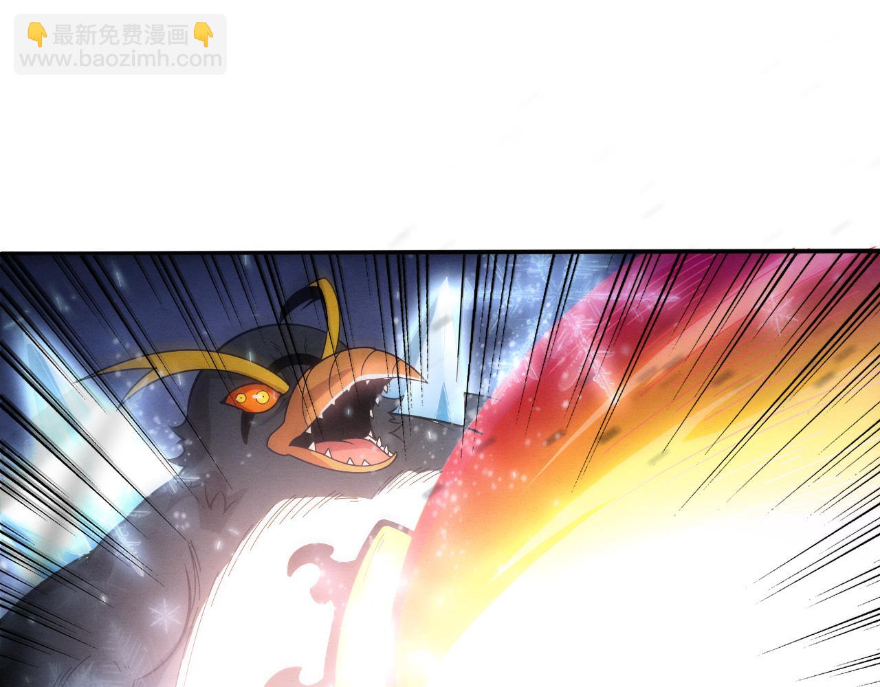 第172话  绝对零度出现(1/4)-第173话