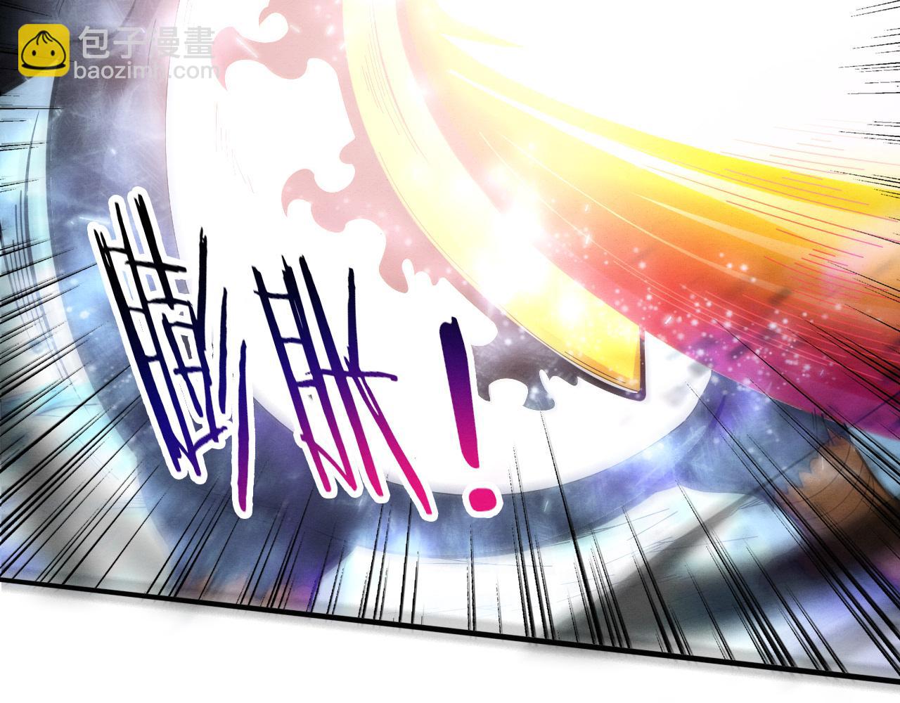 第172话  绝对零度出现(1/4)-第173话