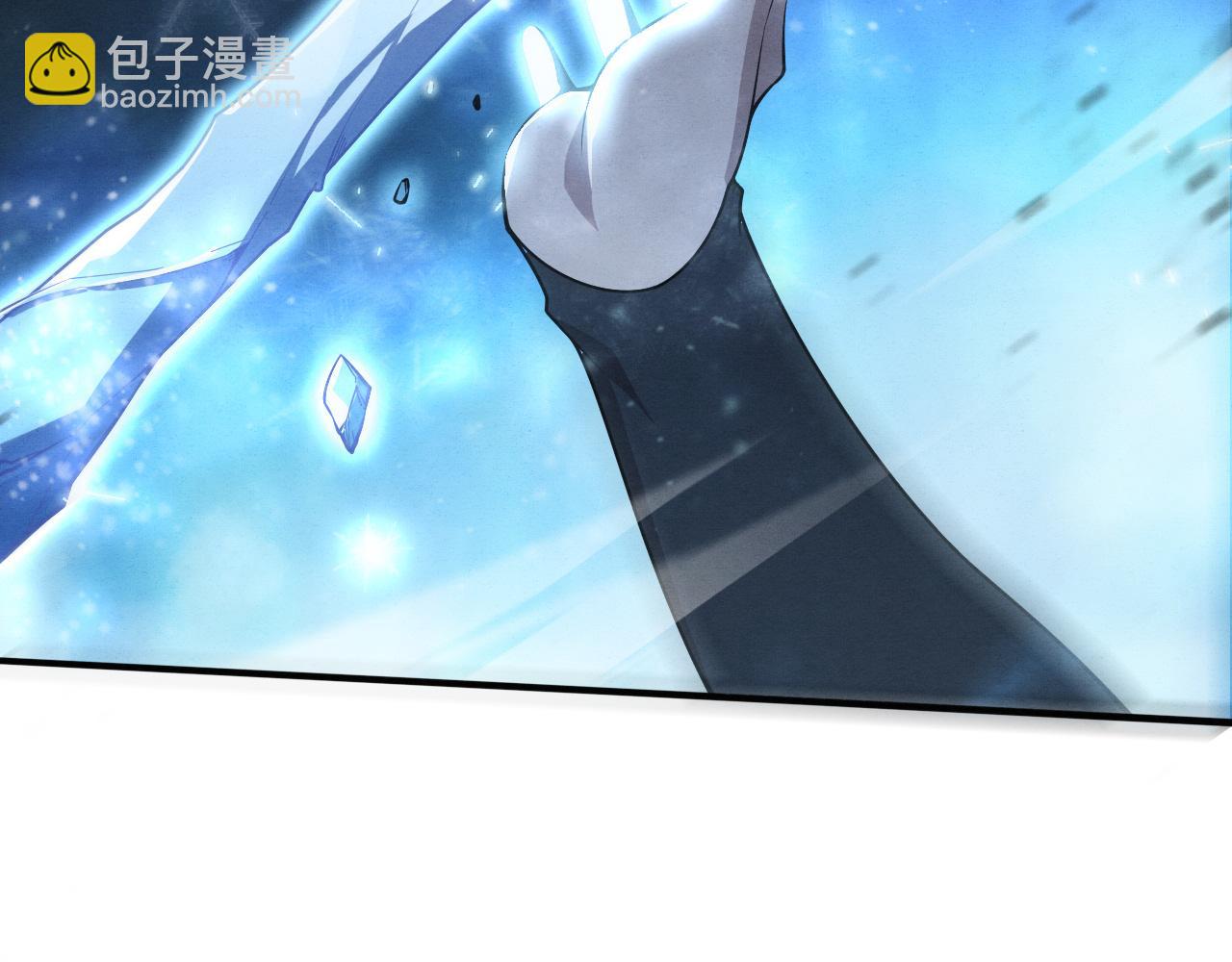 第172话  绝对零度出现(1/4)-第173话