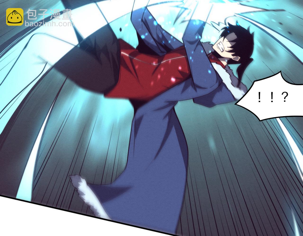 第172话  绝对零度出现(1/4)-第173话