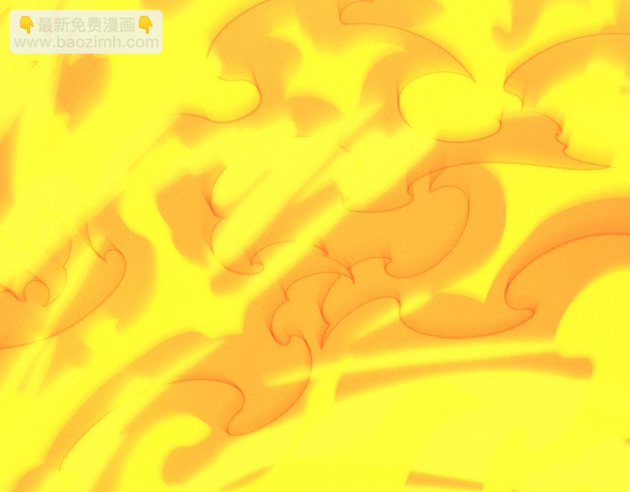 第172话  绝对零度出现(1/4)-第173话