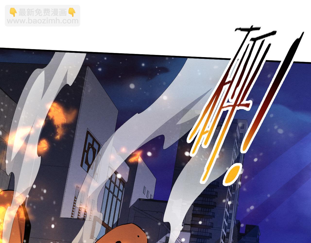 第174话 安雅出走(1/3)-第175话