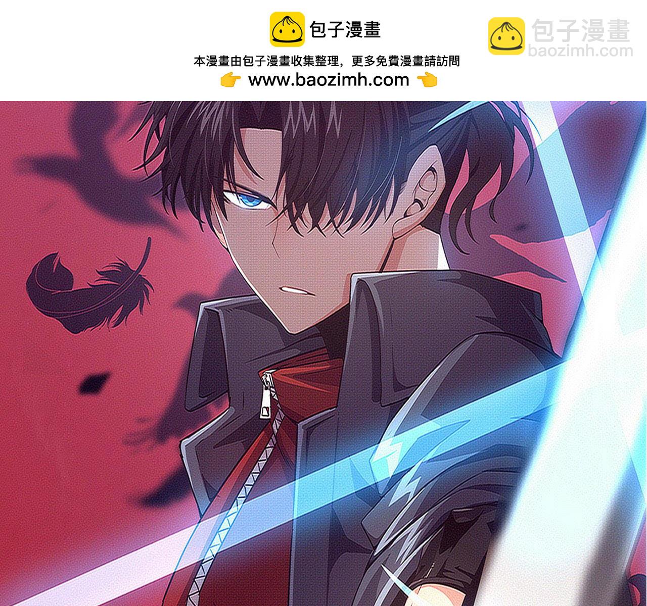 第174话 安雅出走(1/3)-第175话