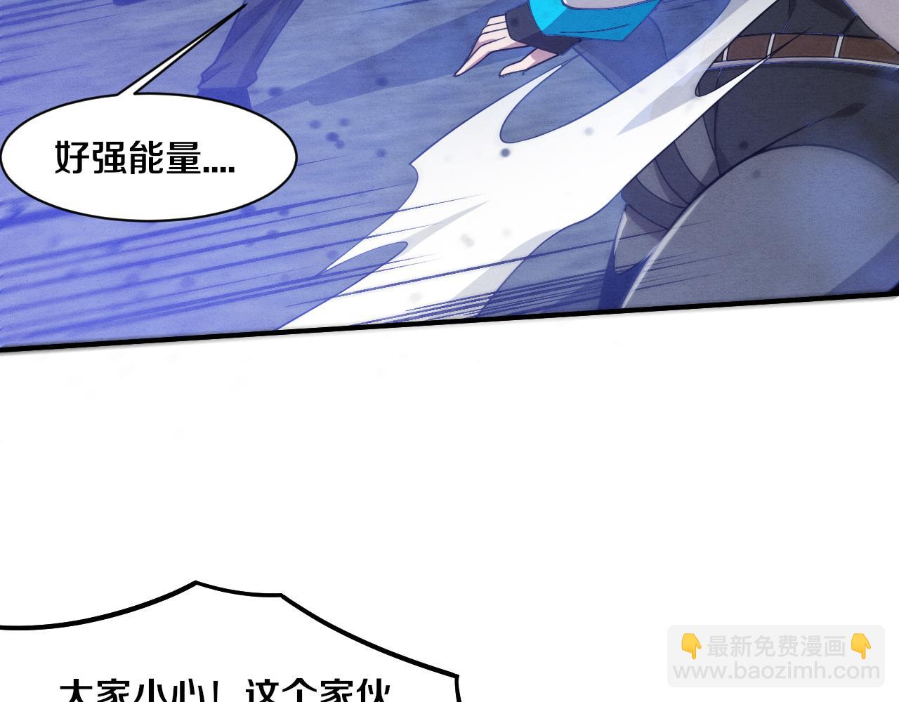第174话 安雅出走(1/3)-第175话