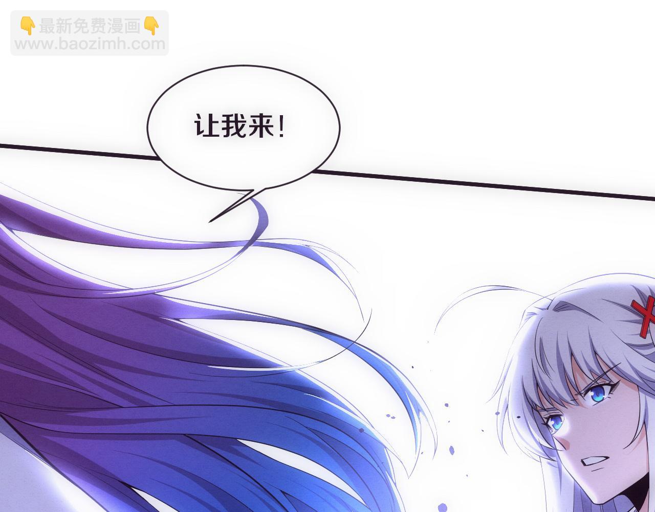 第174话 安雅出走(1/3)-第175话
