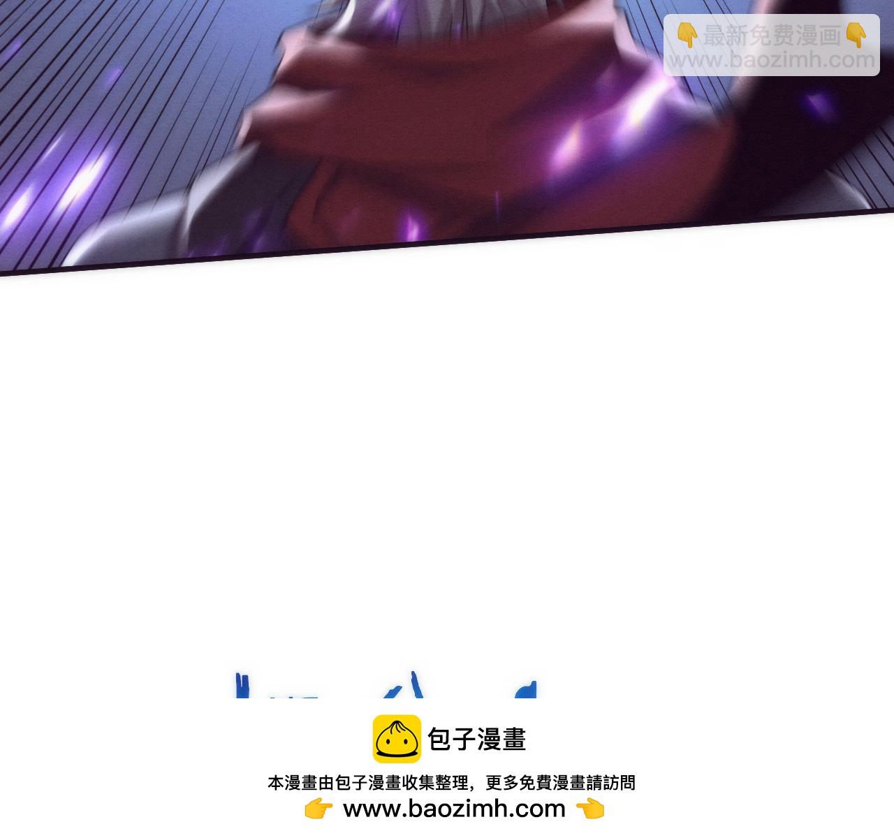 第174话 安雅出走(1/3)-第175话
