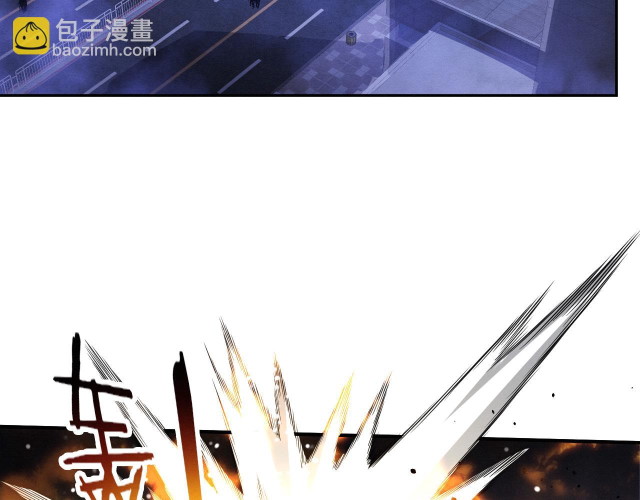 第174话 安雅出走(1/3)-第175话