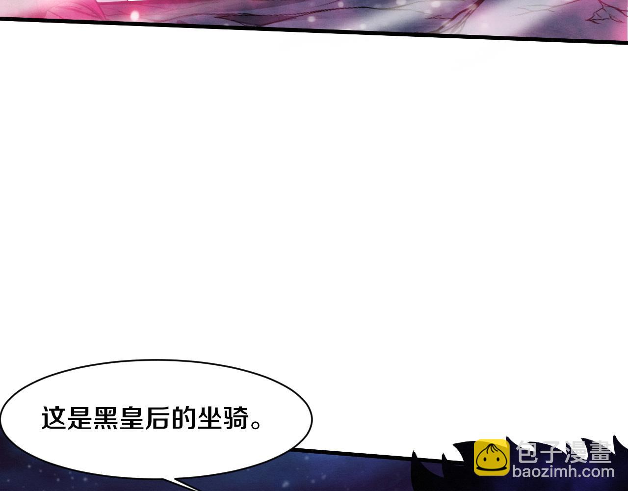 第176话 段飞成为人类的公敌！(1/4)-第177话