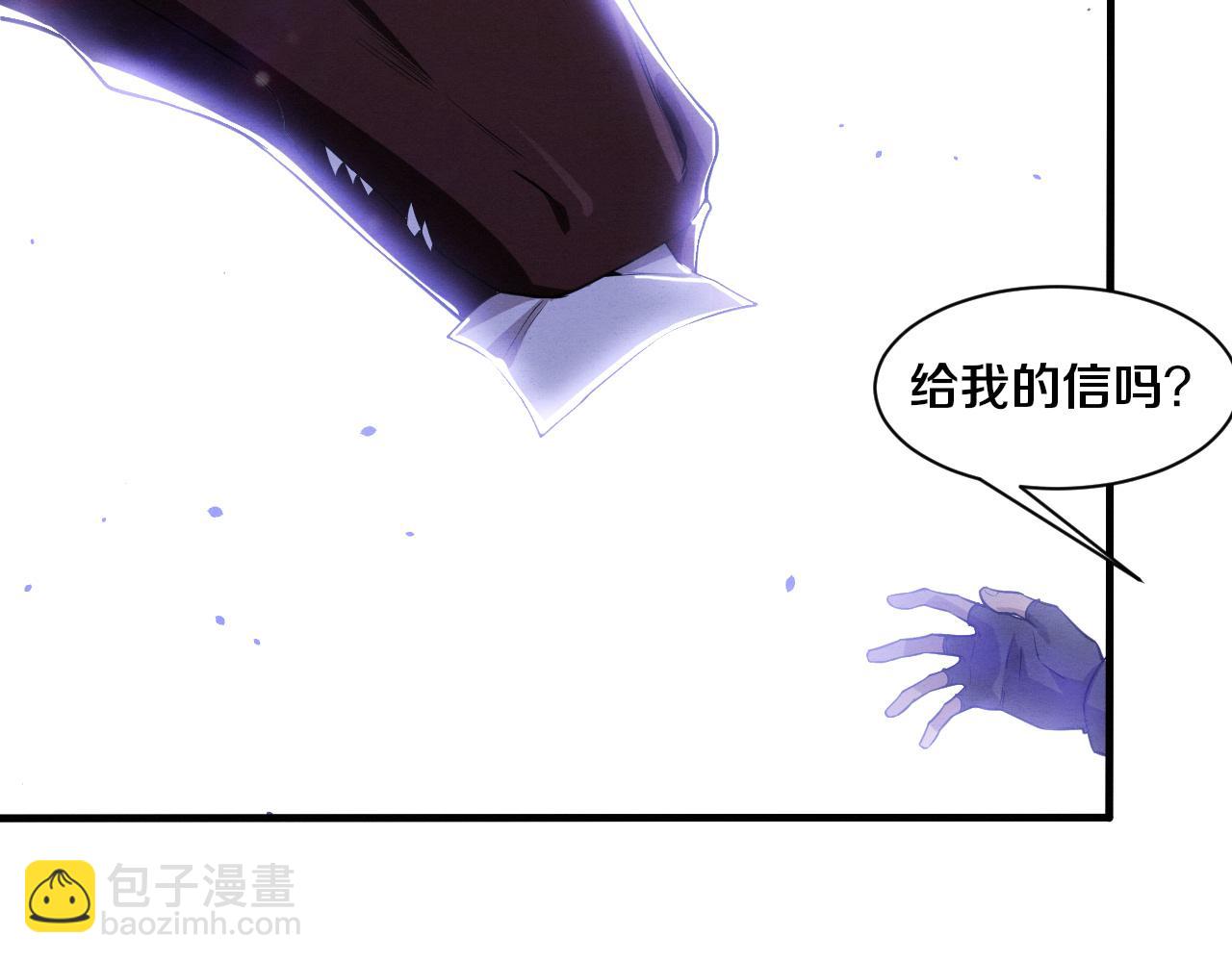 第176话 段飞成为人类的公敌！(1/4)-第177话