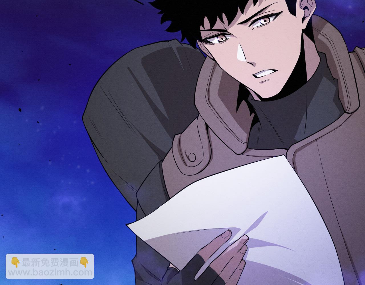 第176话 段飞成为人类的公敌！(1/4)-第177话