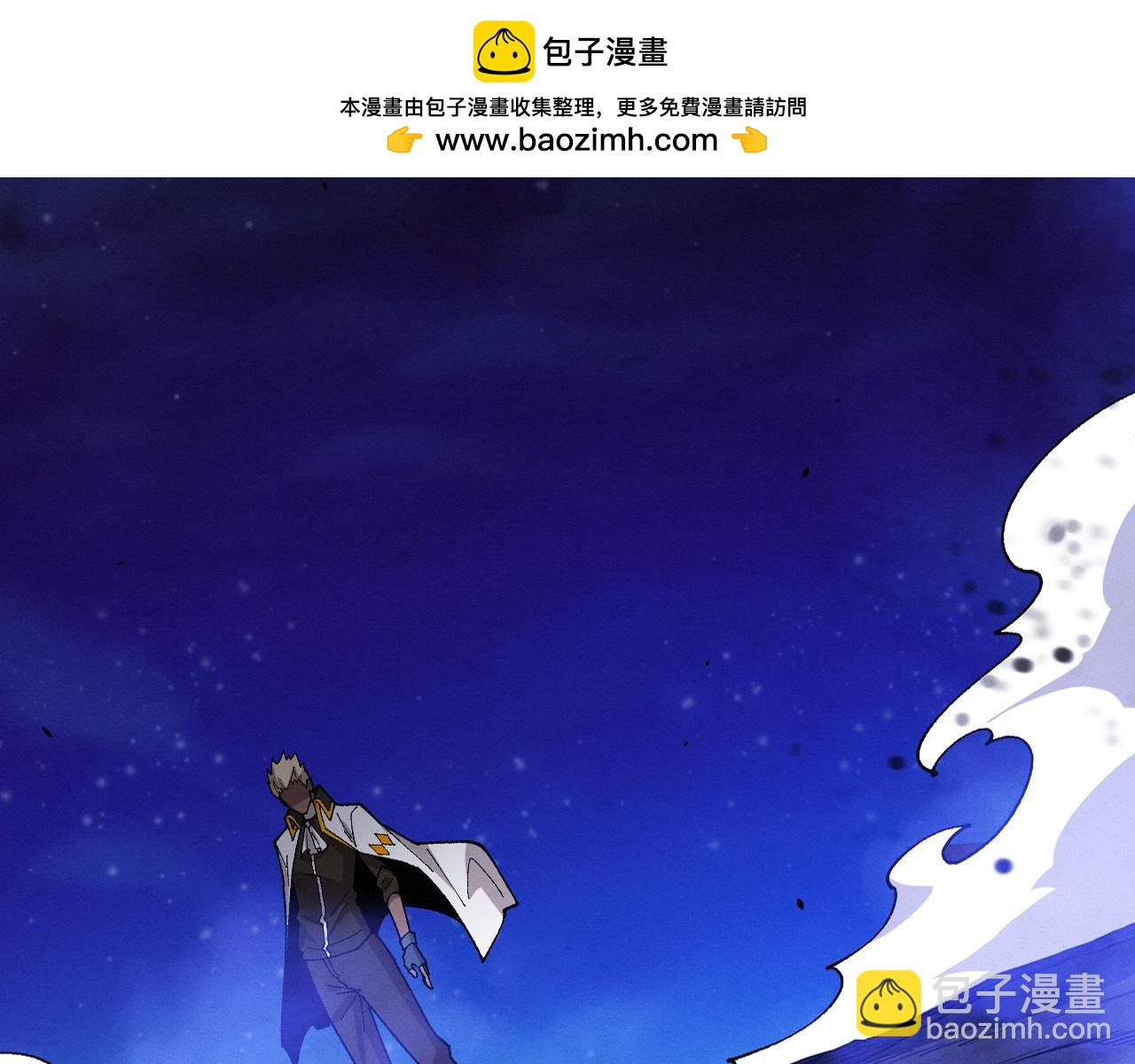 第176话 段飞成为人类的公敌！(1/4)-第177话