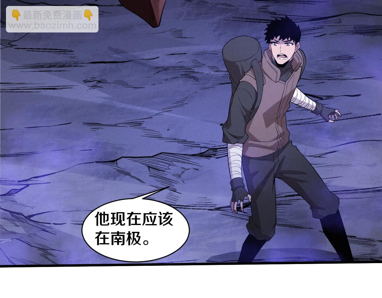 第176话 段飞成为人类的公敌！(1/4)-第177话
