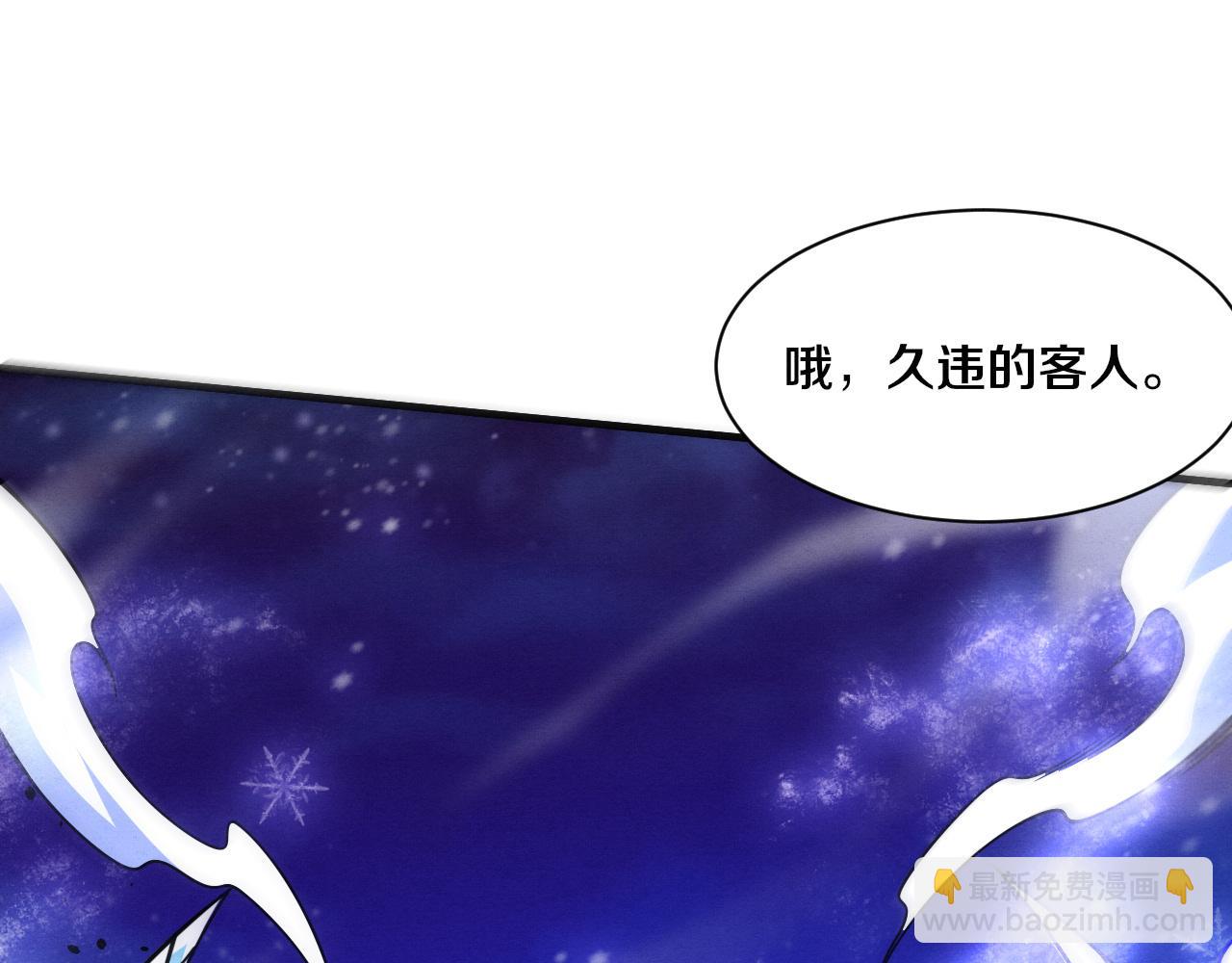 第176话 段飞成为人类的公敌！(1/4)-第177话