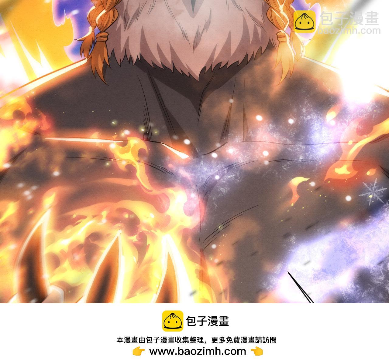 第176话 段飞成为人类的公敌！(1/4)-第177话