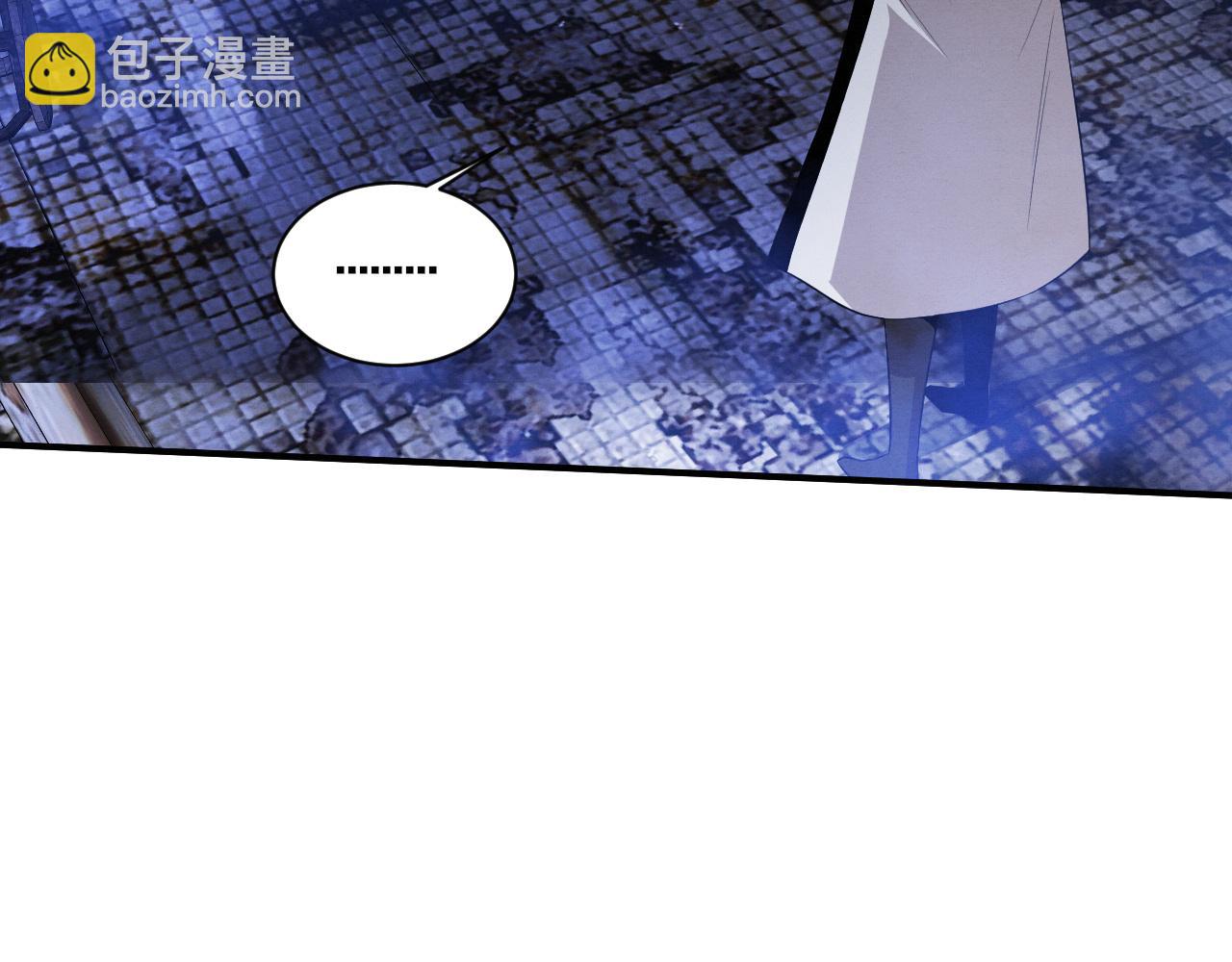 第178话 黑皇后是敌是友？！(1/3)-第179话