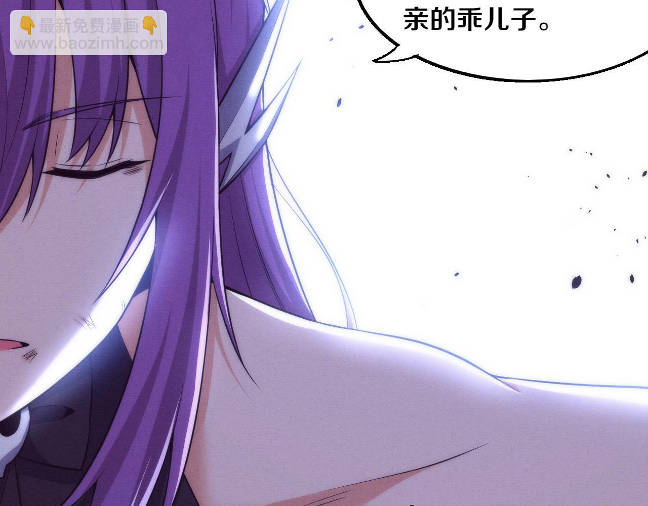 第178话 黑皇后是敌是友？！(1/3)-第179话
