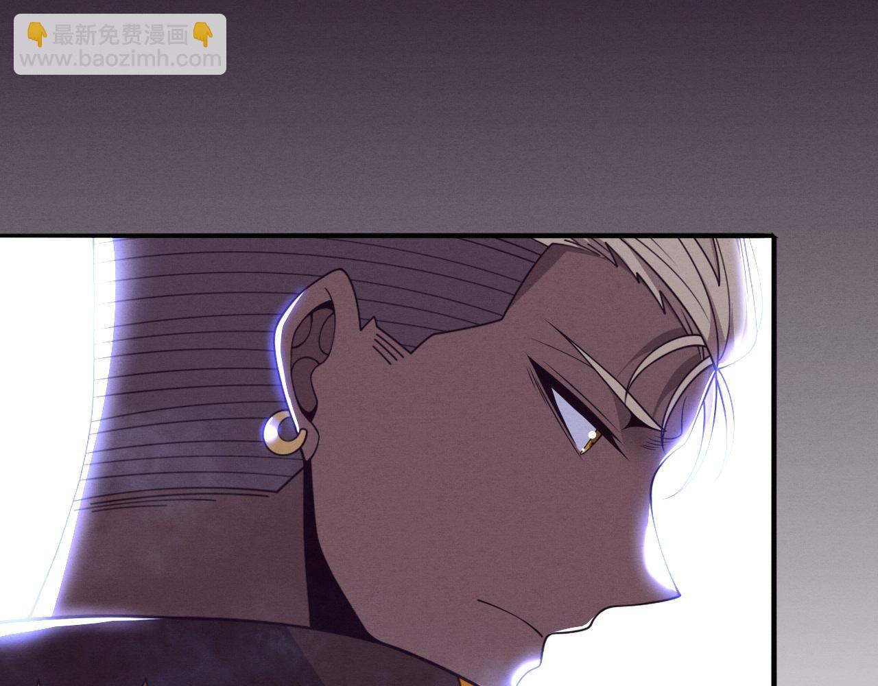 第178话 黑皇后是敌是友？！(1/3)-第179话