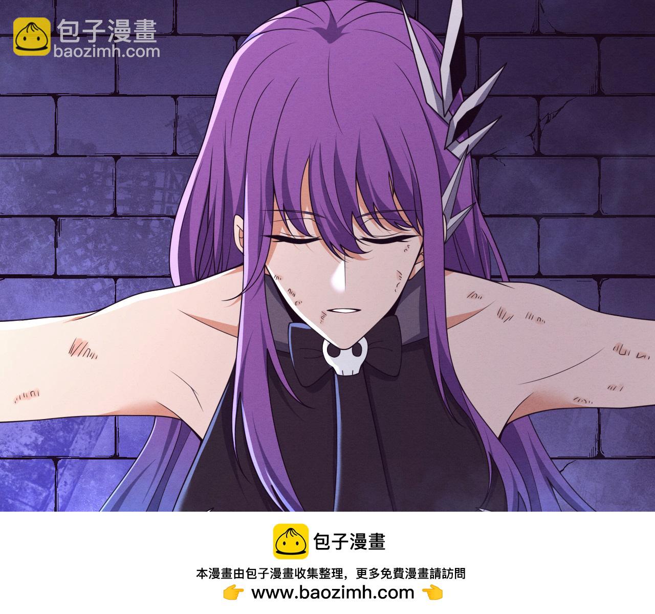 第178话 黑皇后是敌是友？！(1/3)-第179话