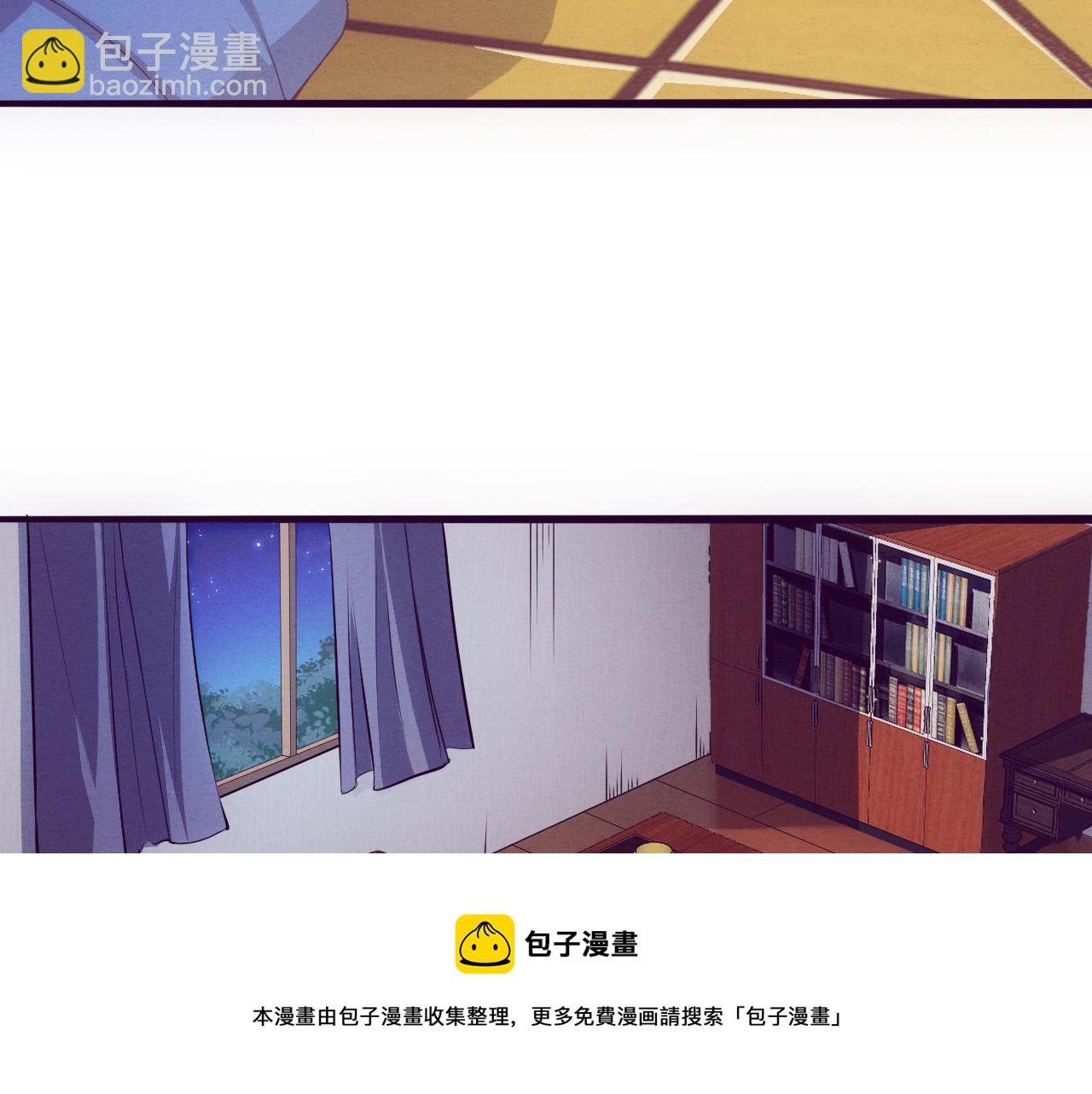 第18话 进化树突变！(1/4)-第19话
