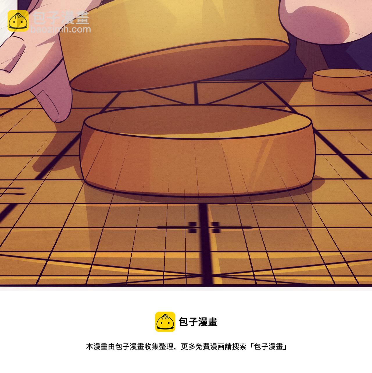 第18话 进化树突变！(1/4)-第19话