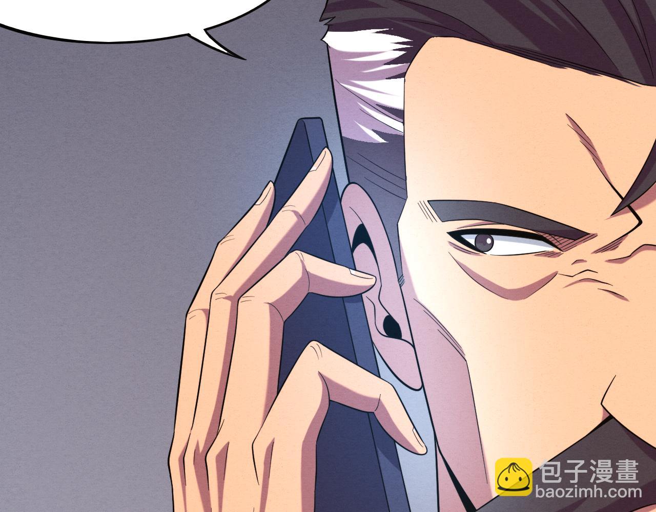 第18话 进化树突变！(1/4)-第19话