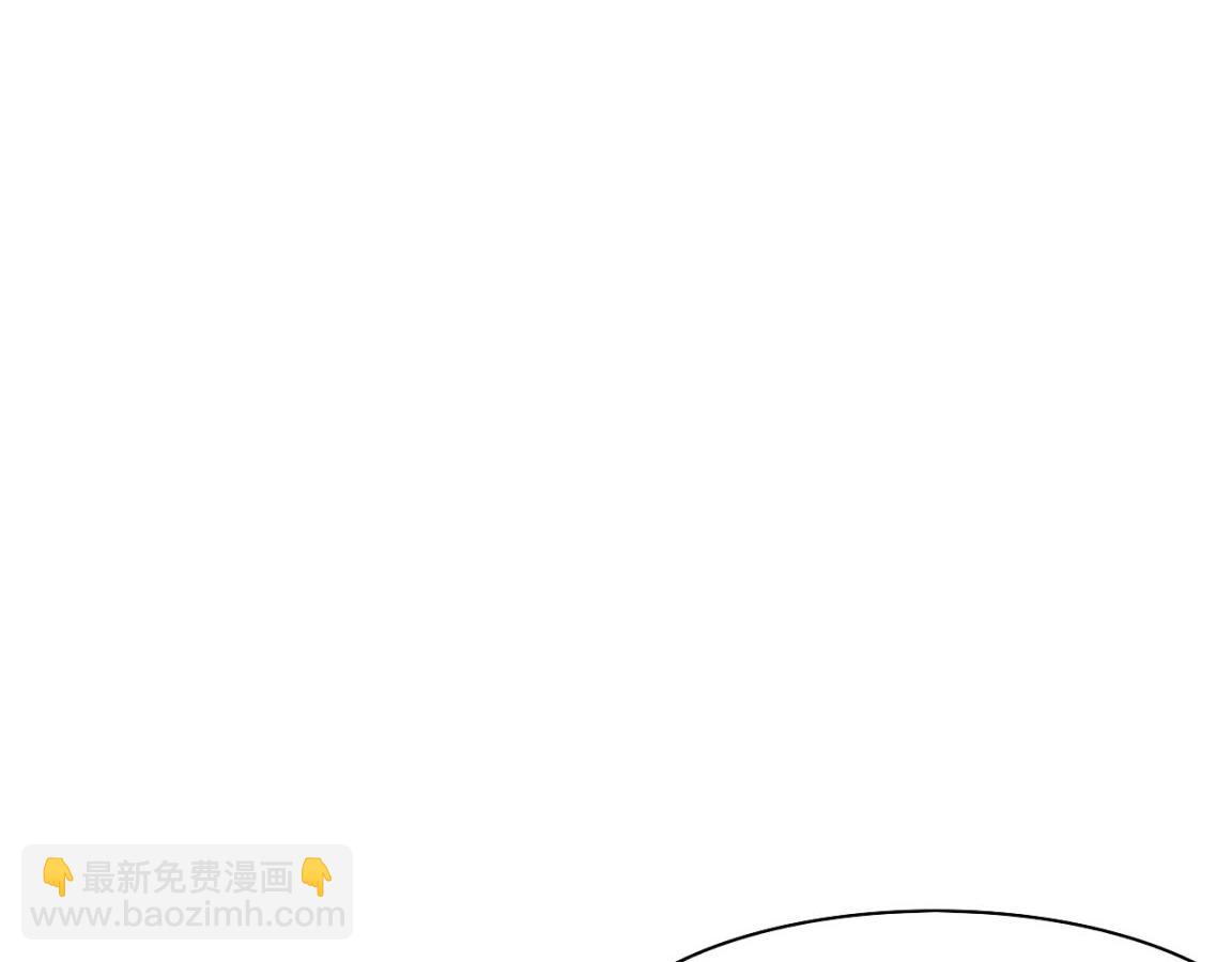 第18话 进化树突变！(1/4)-第19话