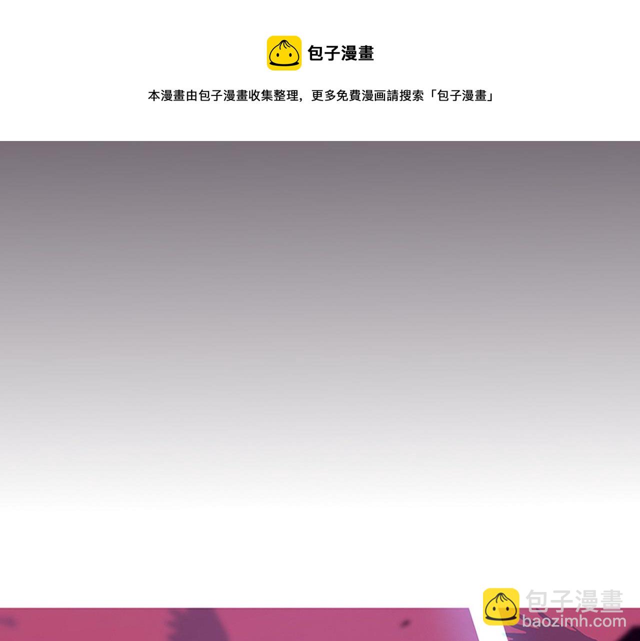 第18话 进化树突变！(1/4)-第19话