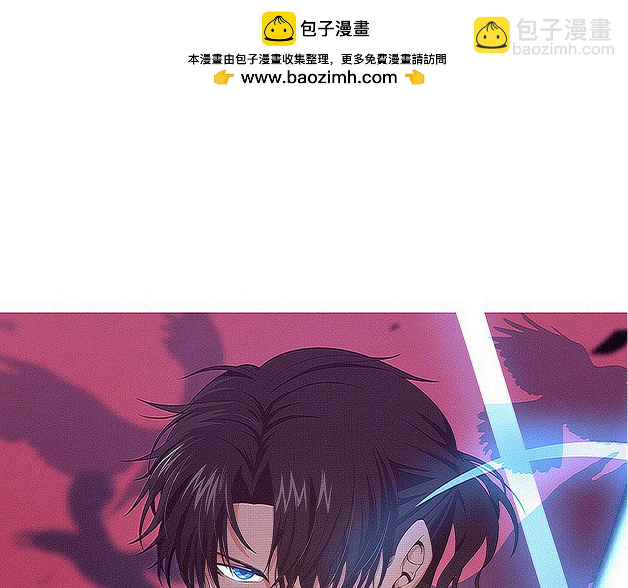 第180话 段飞不再是&ldquo;人类&rdquo;？！(1/3)-第181话