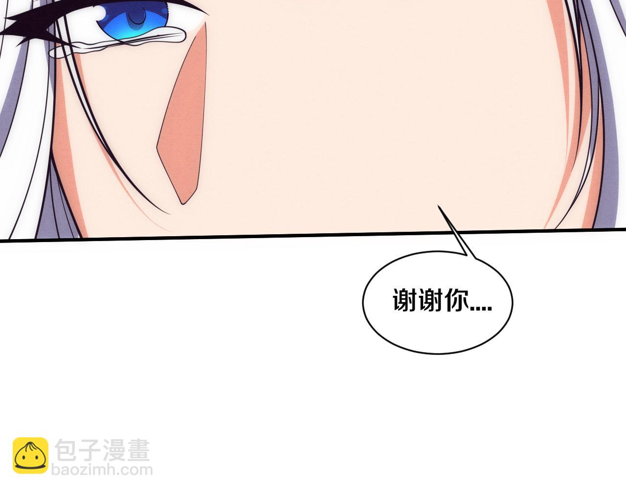 第180话 段飞不再是&ldquo;人类&rdquo;？！(1/3)-第181话