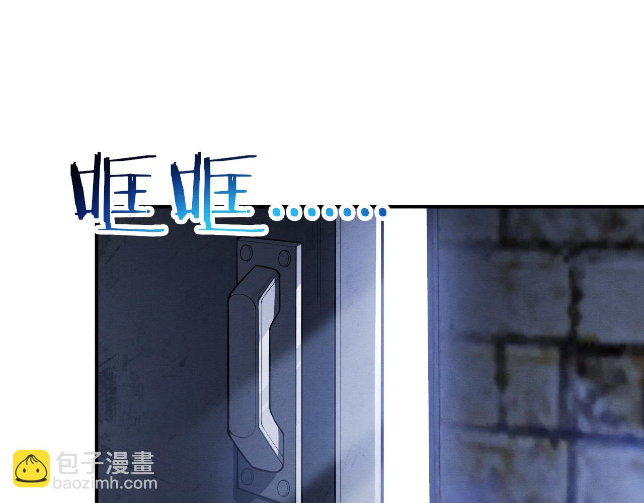 第180话 段飞不再是&ldquo;人类&rdquo;？！(1/3)-第181话