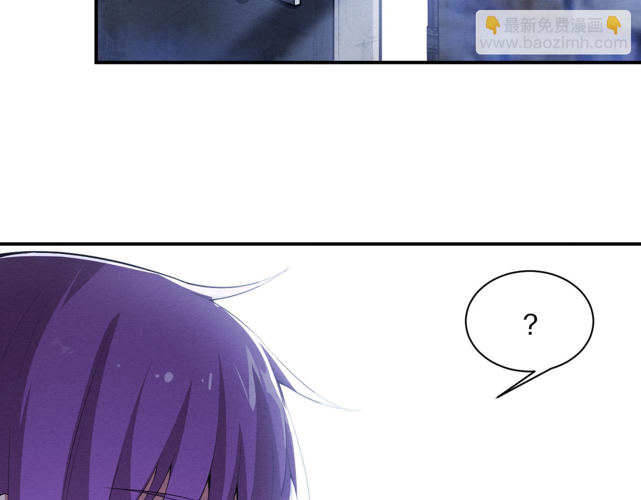 第180话 段飞不再是&ldquo;人类&rdquo;？！(1/3)-第181话