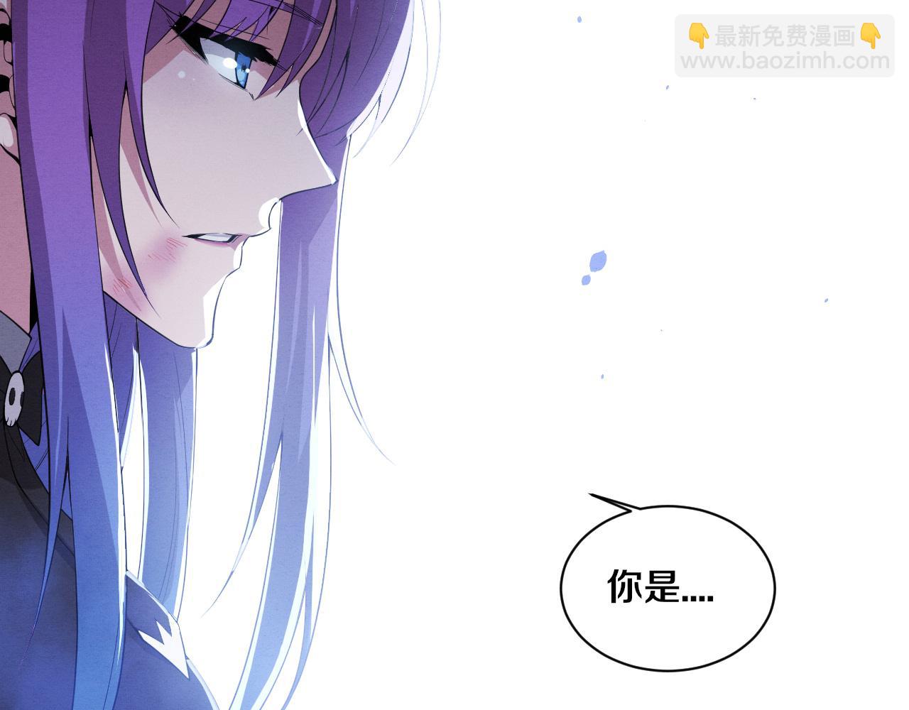 第180话 段飞不再是&ldquo;人类&rdquo;？！(1/3)-第181话