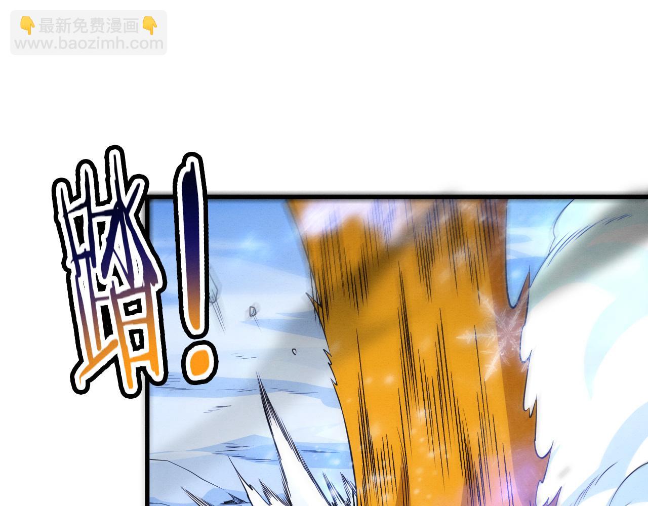 第182话 全队升级！(1/4)-第183话